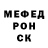 Метадон мёд Sahil Kazmi