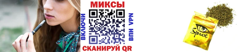 БУТИРАТ жидкий экстази  Россошь 