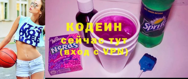 гидропоника Арсеньев