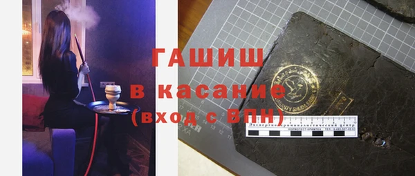 каннабис Аркадак