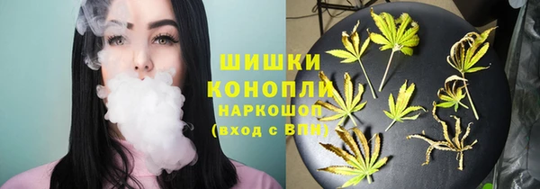 каннабис Аркадак