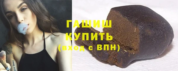 дурь Армянск