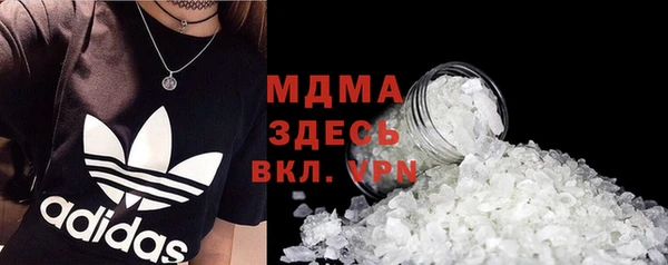 гидропоника Арсеньев
