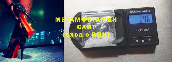 дурь Армянск