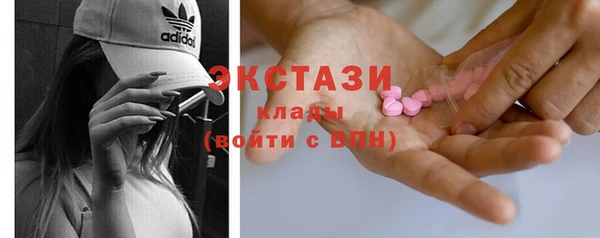 гидропоника Арсеньев