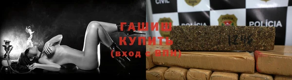 каннабис Аркадак