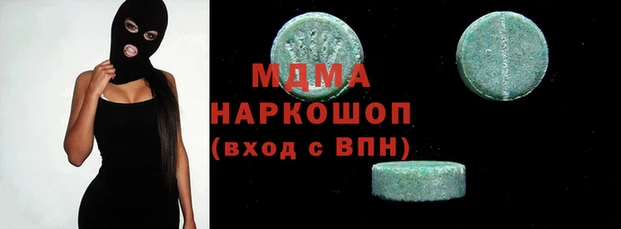 каннабис Аркадак