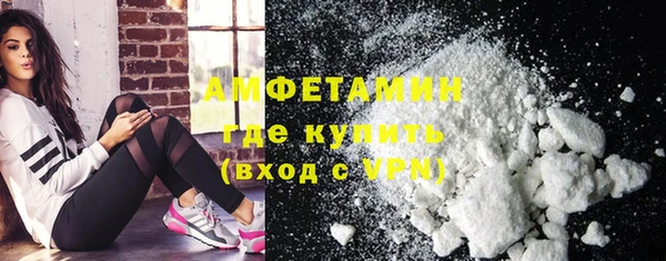 дурь Армянск