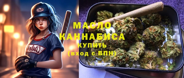 каннабис Аркадак