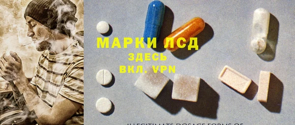 дурь Армянск
