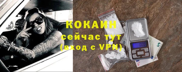 дурь Армянск