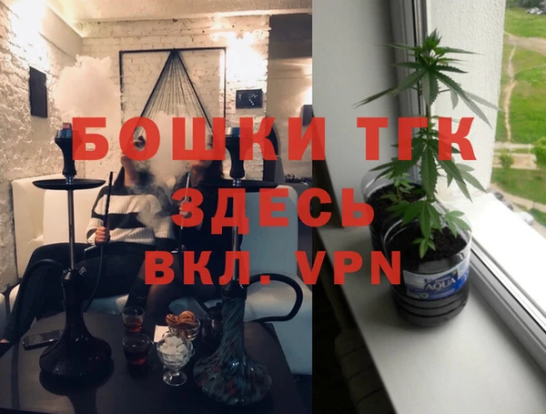 амф Алексеевка