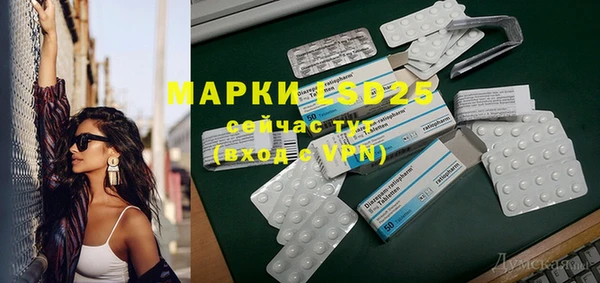 гидропоника Арсеньев