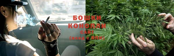 дурь Армянск